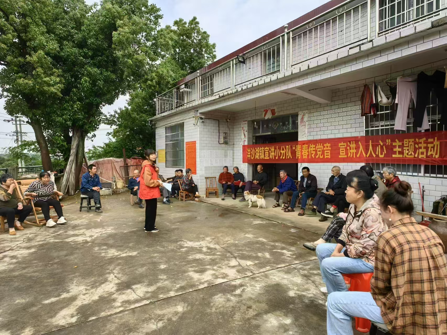 洋沙湖镇：方言“喊麦”传党音 青年宣讲聚民心