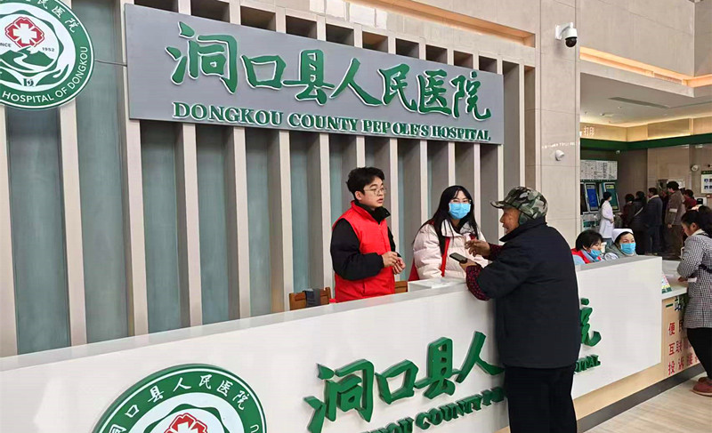 镜头记录家乡美，双手温暖归乡路！湖南交通工程学院学子这样度过寒假