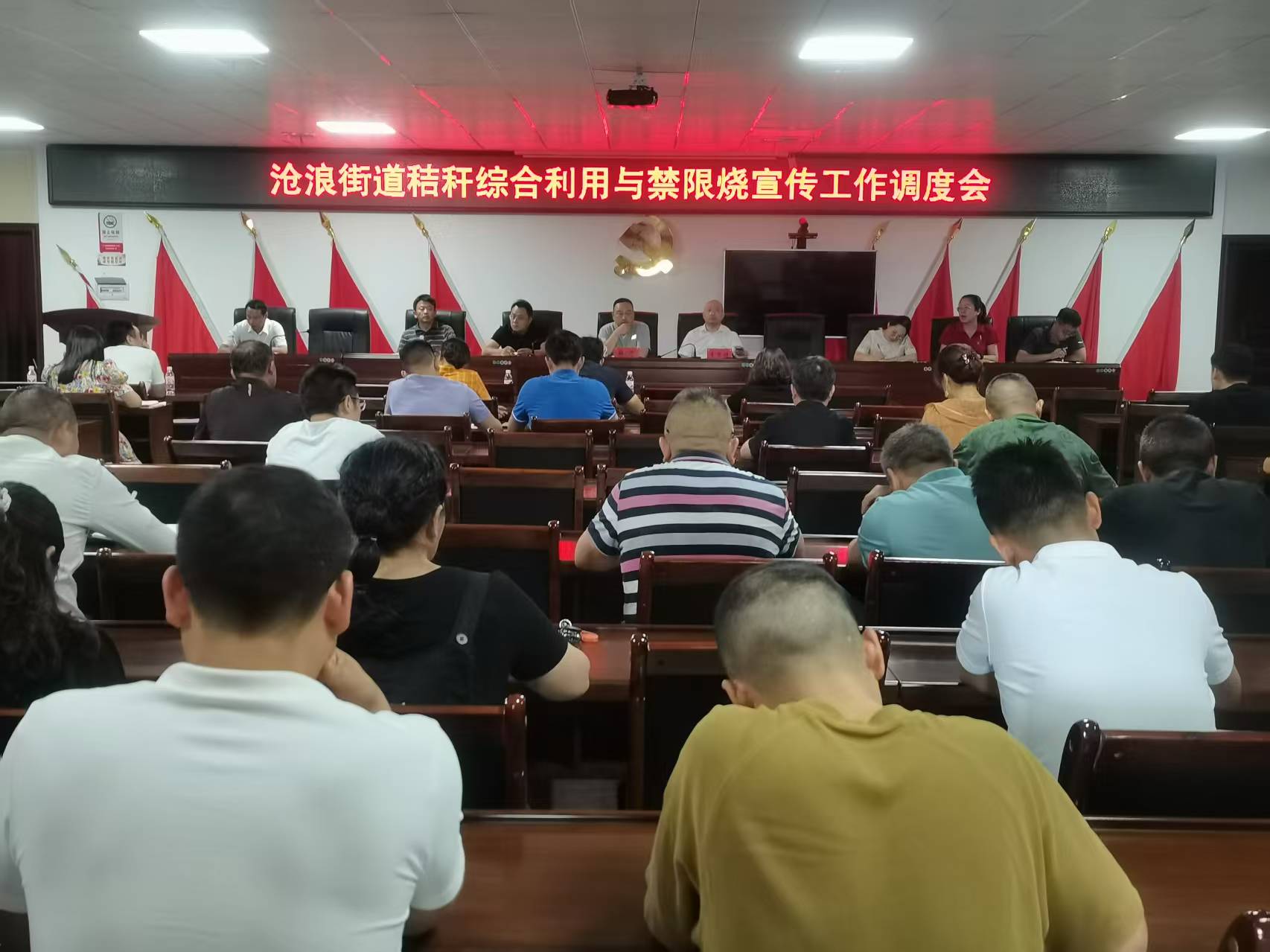 汉寿县沧浪街道：多措并举，筑牢秸秆禁烧 “防火墙”