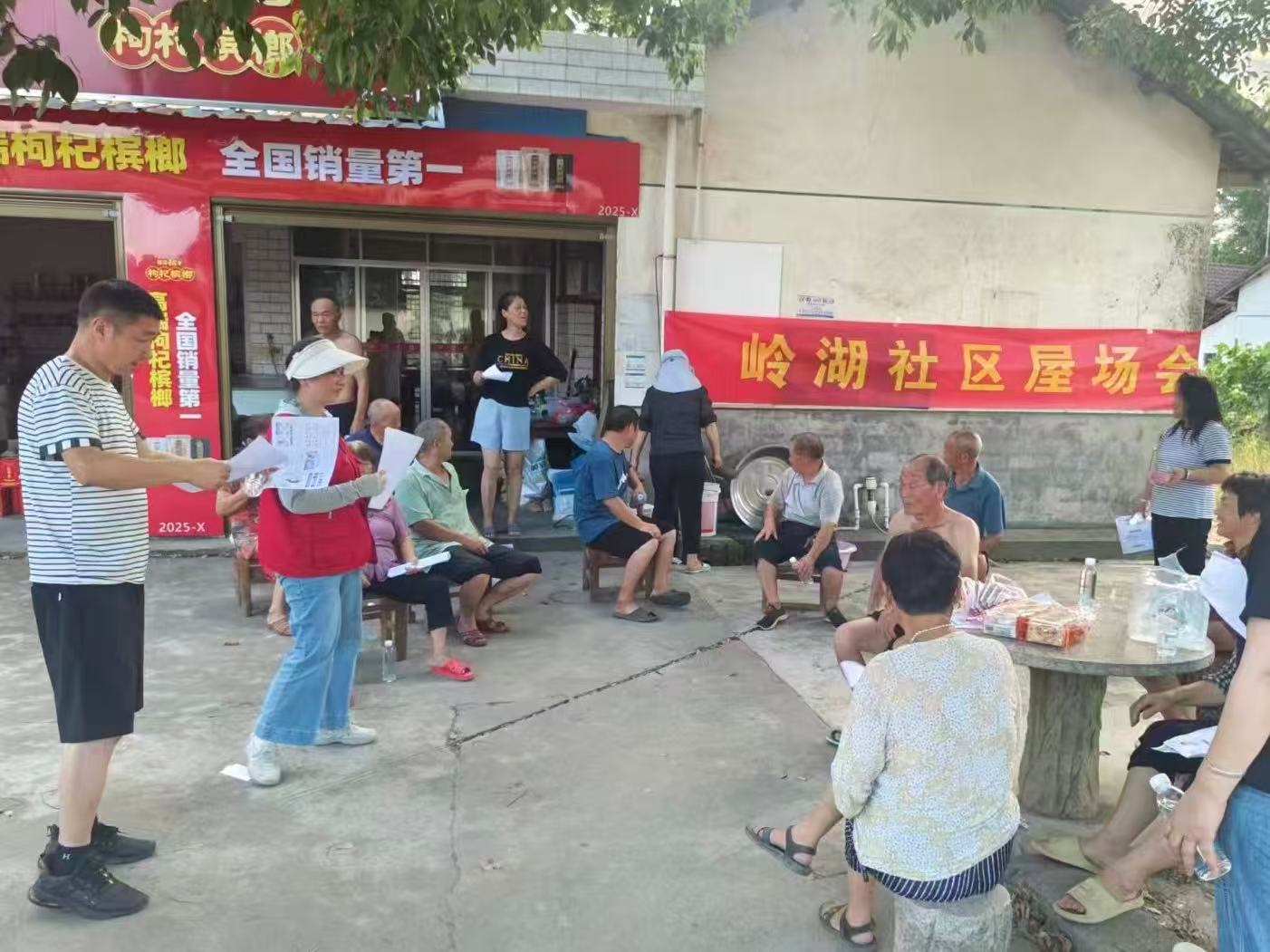 汉寿县沧浪街道：严防不松懈 平安度盛夏