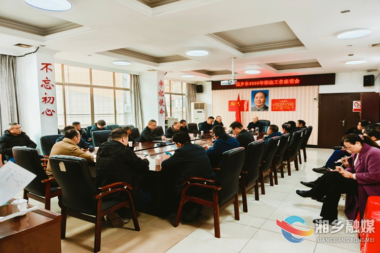 [农业农村局]谋划粮油生产新篇章