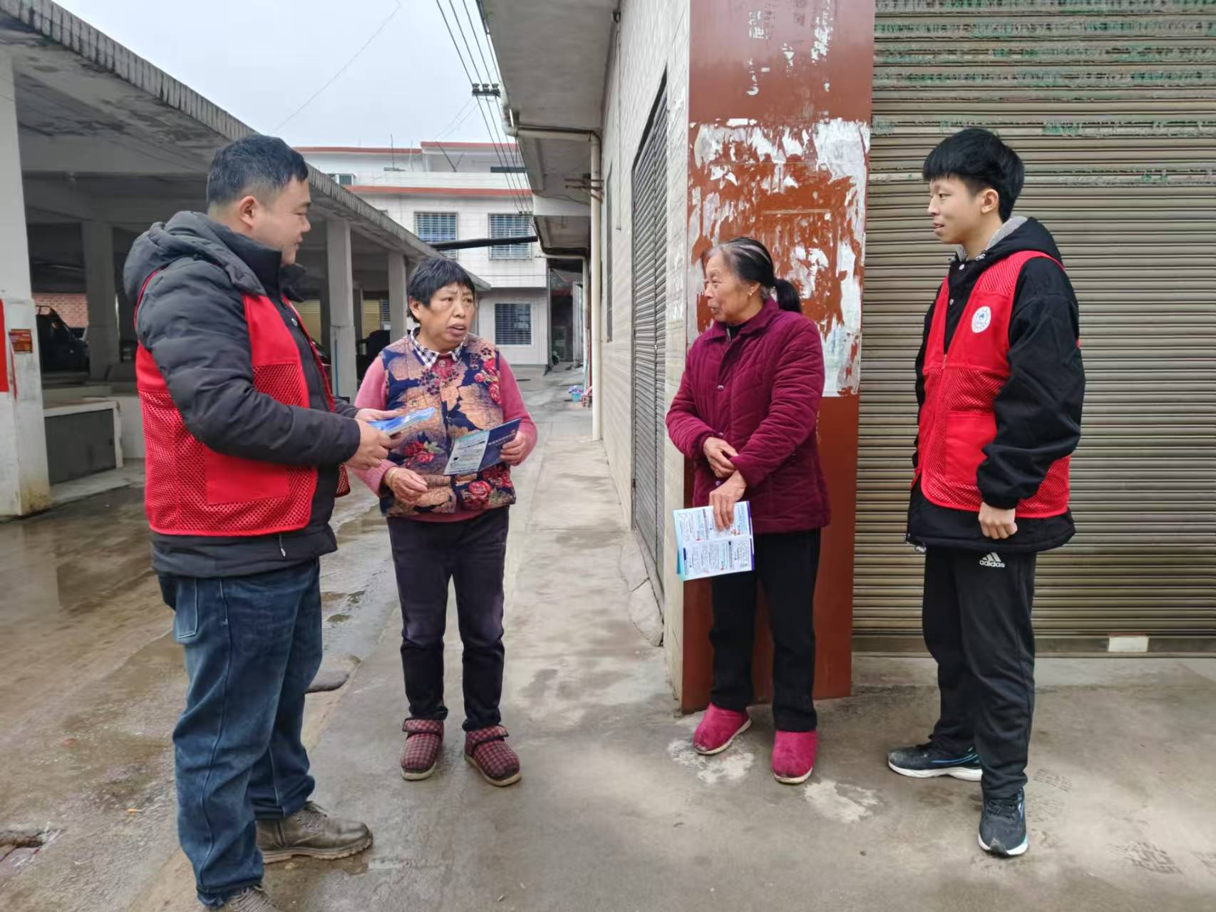 浆洞瑶族乡积极开展城乡居民养老保险提档缴费政策宣传