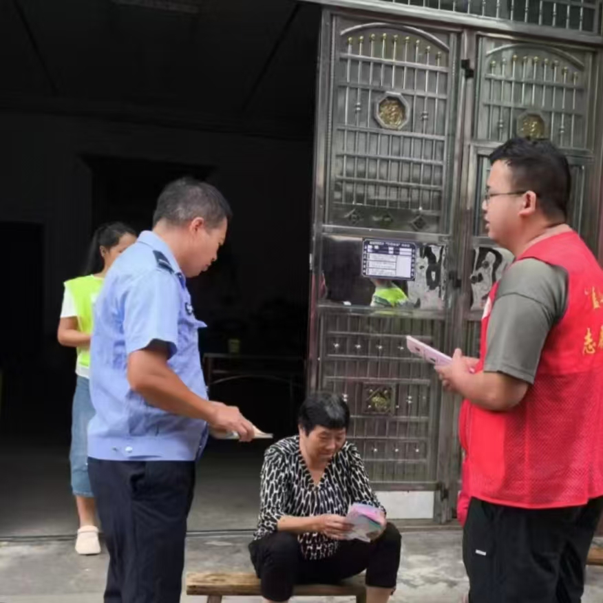 漿洞瑤族鄉(xiāng)開展“守住錢袋子·護好幸福家”防范非法金融活動集中宣傳