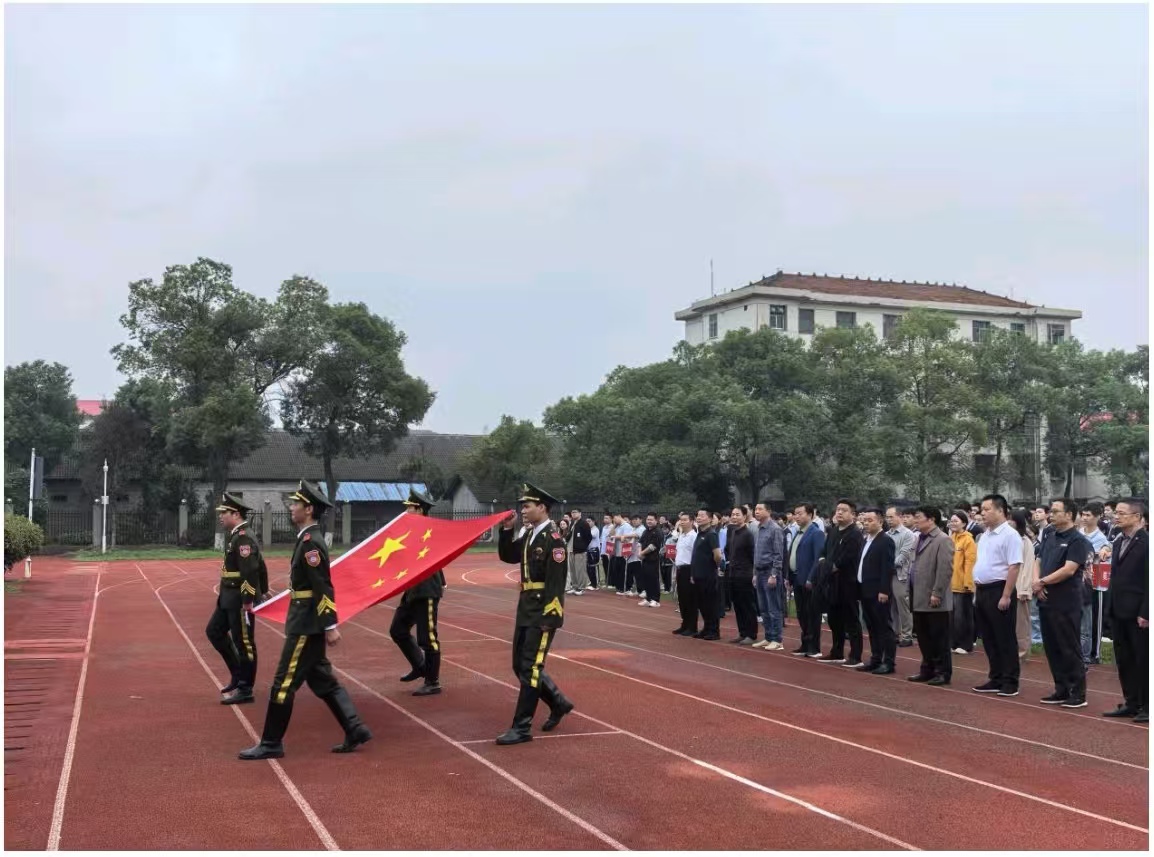 汉寿县职业中专：举行庆祝新中国成立76周年主题升旗仪式