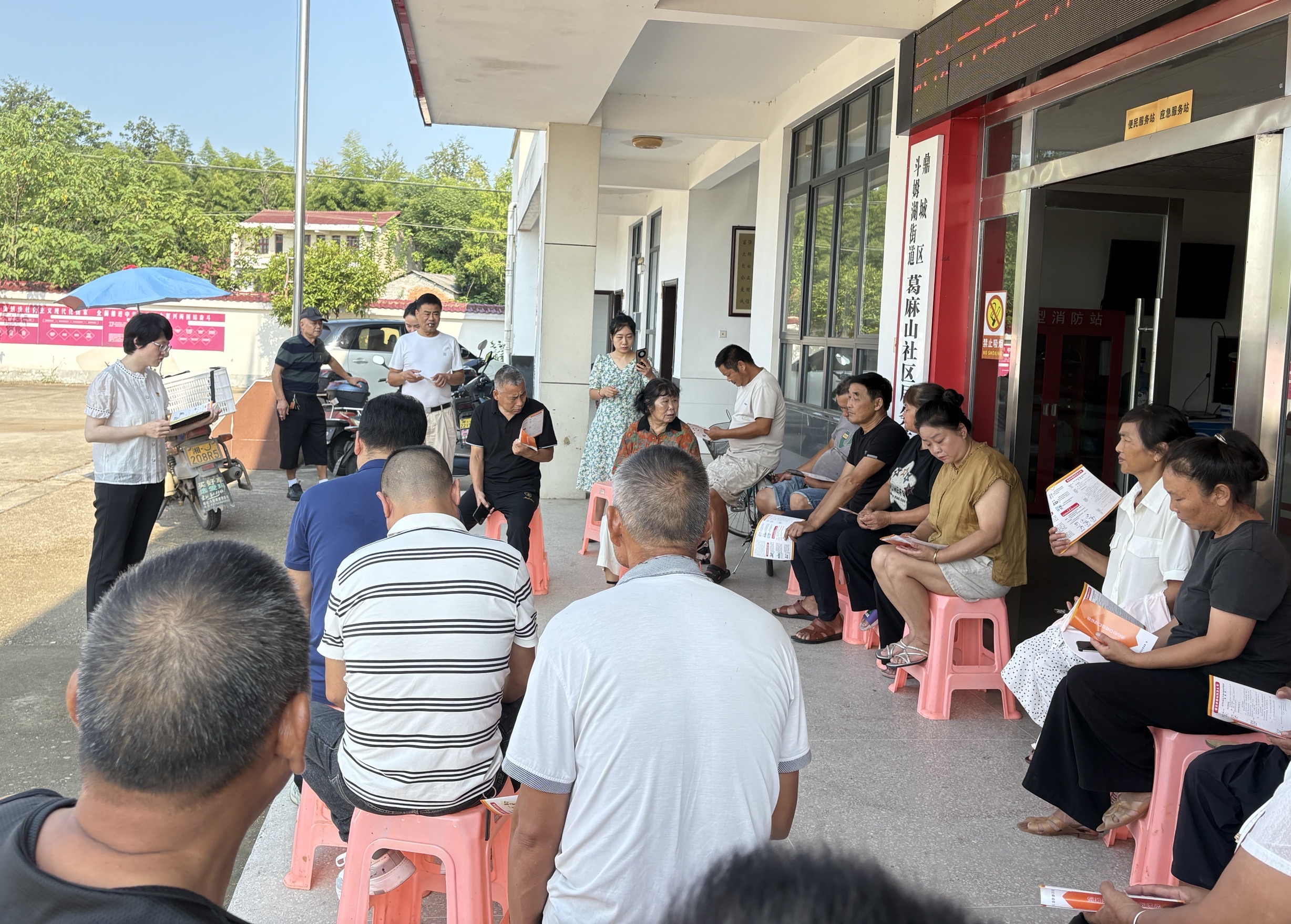 斗姆湖街道紀工委：屋場會上話信訪 干群同心架橋梁