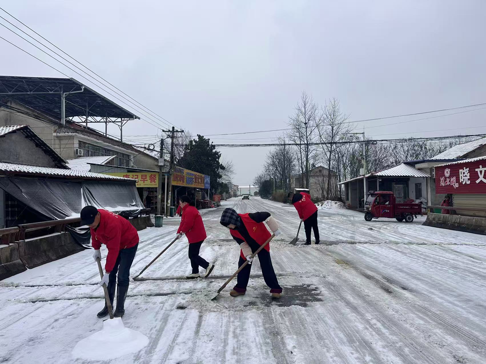 闻“冻”而动，筑牢防线——斗姆湖街道全力应对防范低温雨雪天气