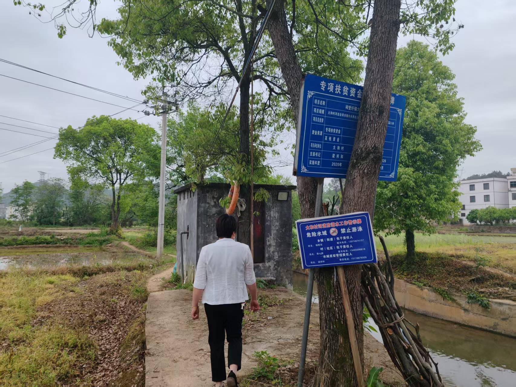 祠堂圩镇大和村：开展常态化巡逻行动 筑牢防溺水安全网