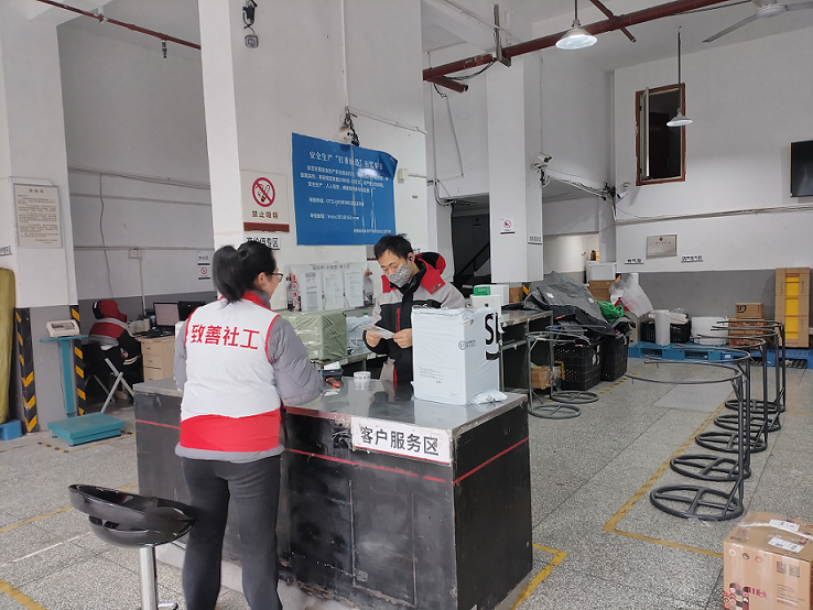 丹阳街道办事处开展禁毒系列行动 筑牢辖区安全防线