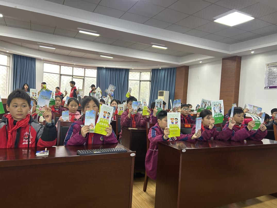 丹阳街道：平安宣传进校园 讲好“开学第一课”