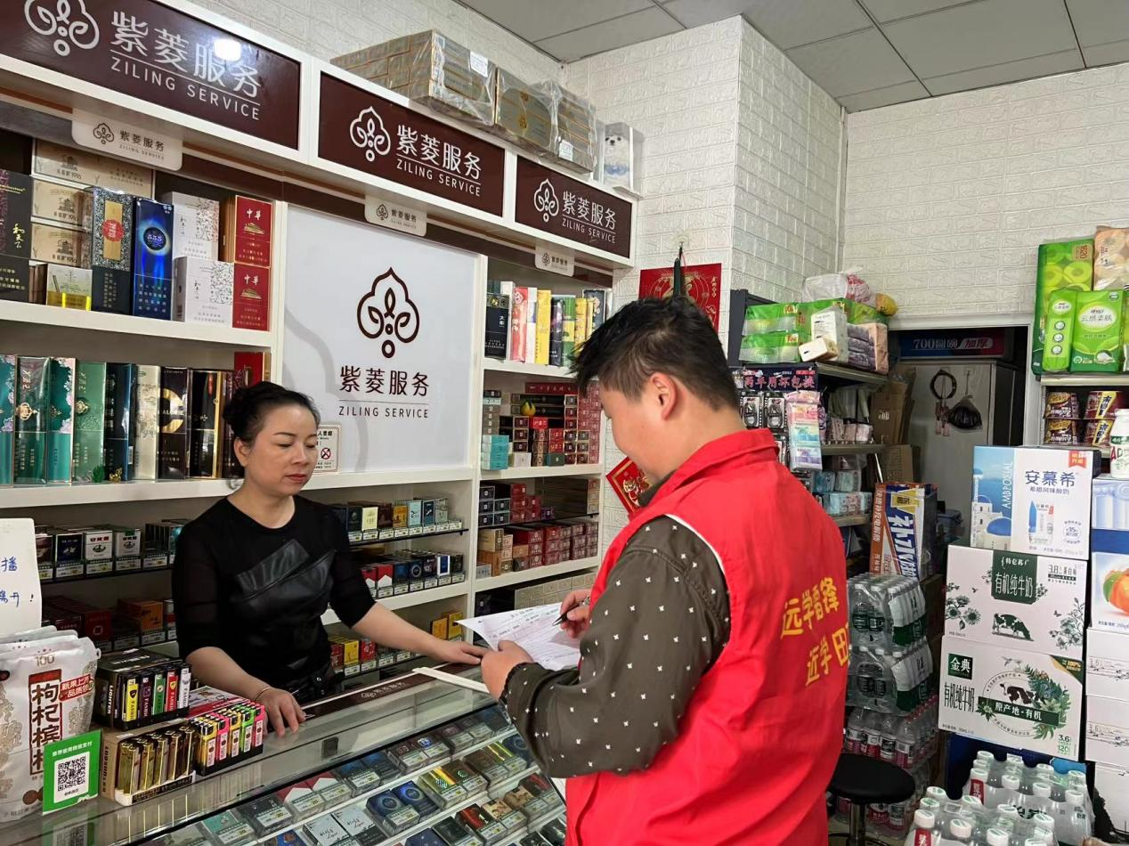 丹阳街道建民巷社区开展非法集资专项宣传活动