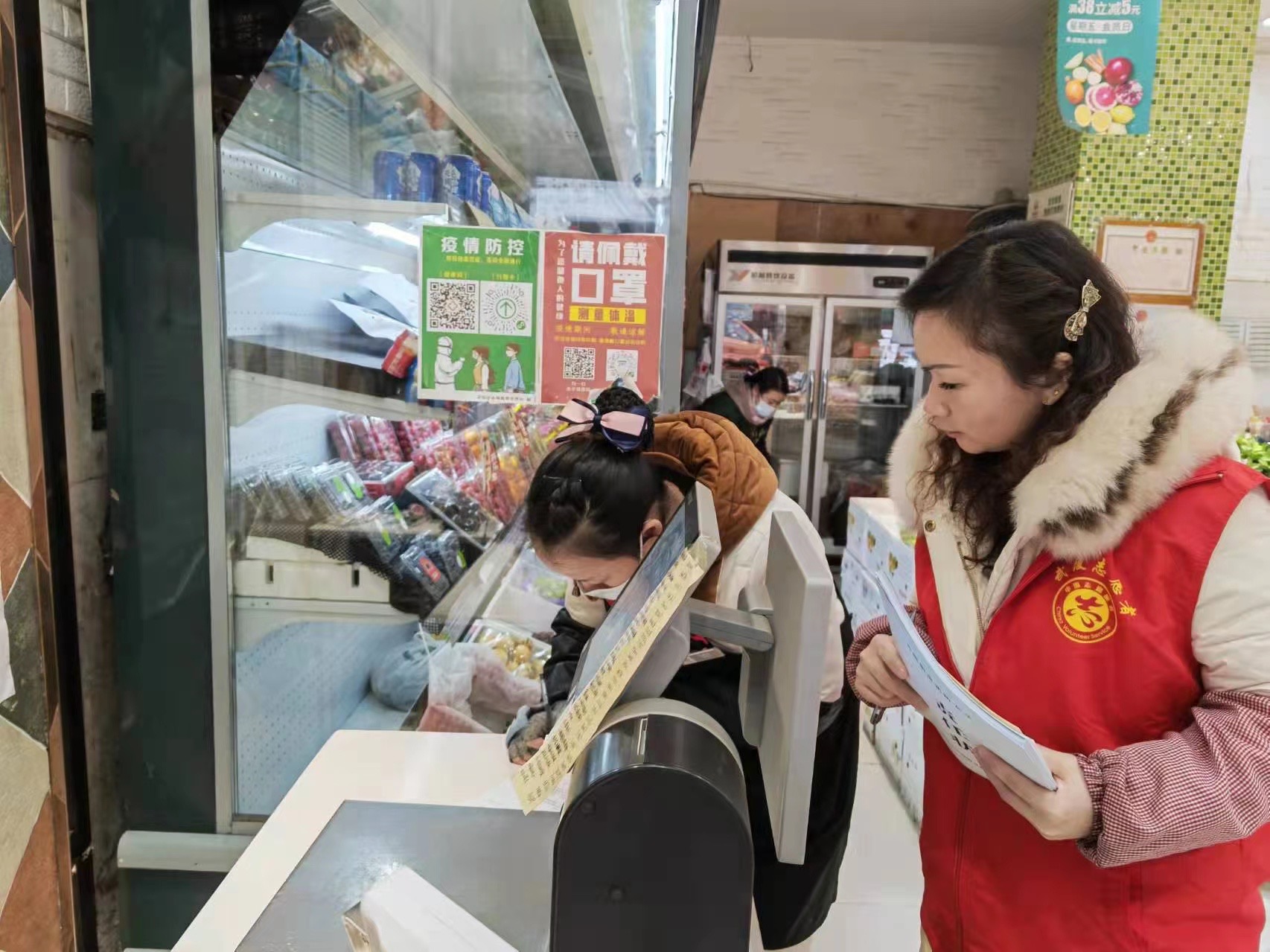 丹阳街道丝瓜井社区开展防范非法集资宣传活动