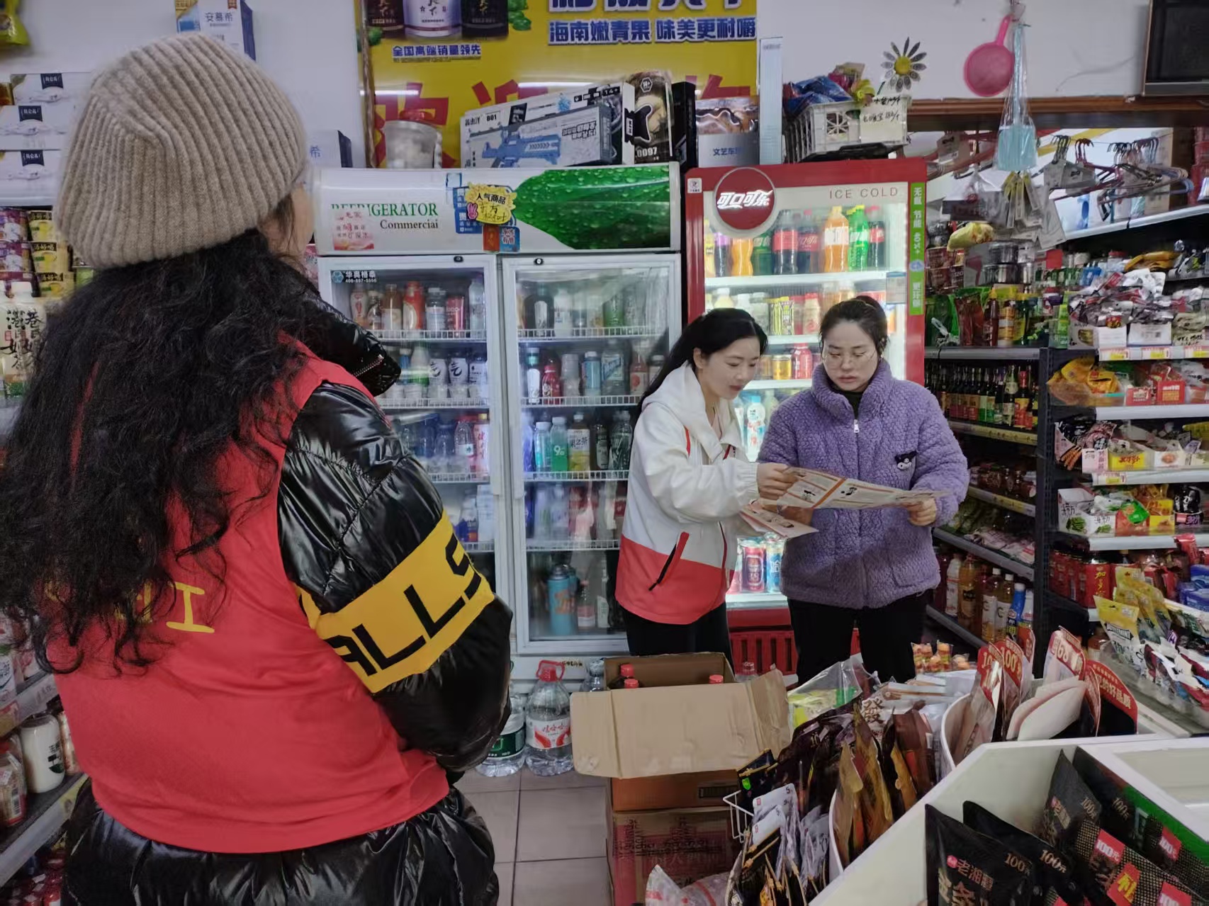 丹阳街道开展禁种铲毒踏查专项行动