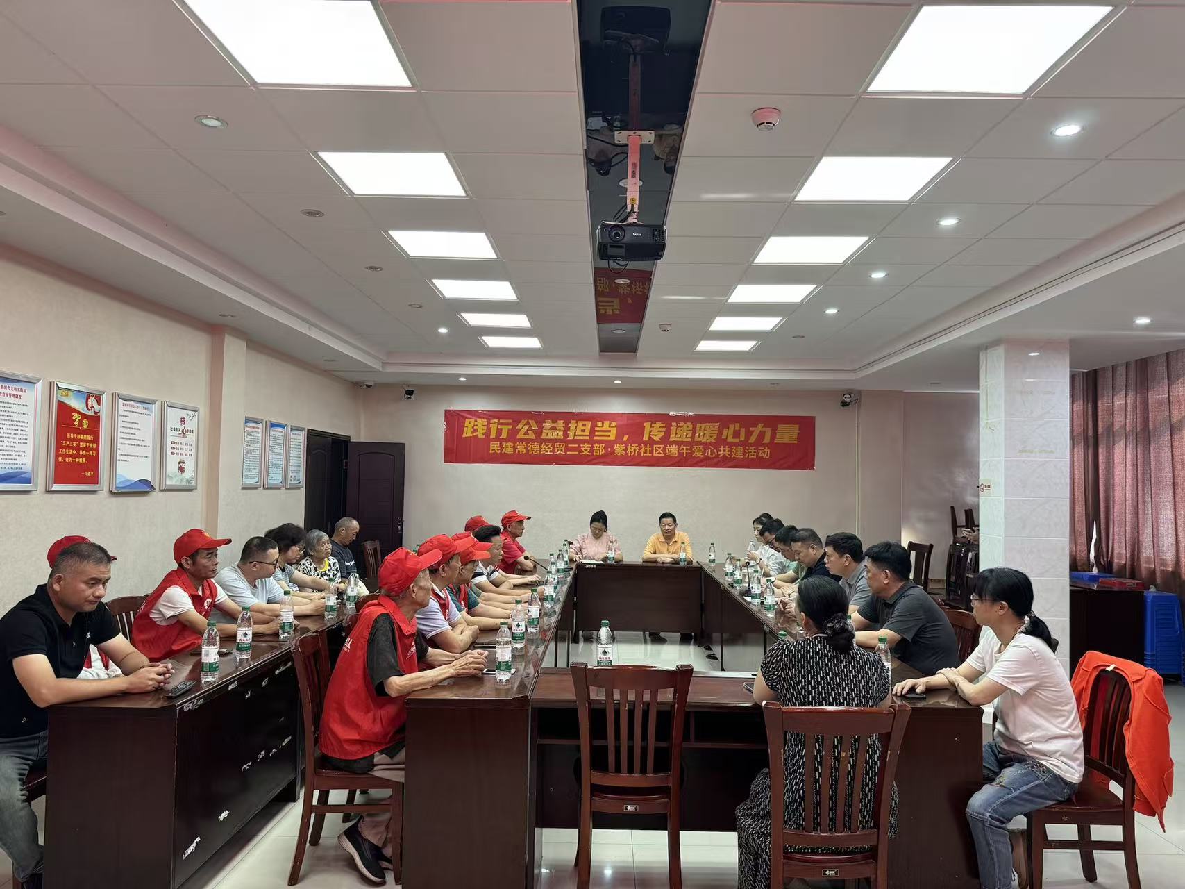丹阳街道紫桥社区：粽叶飘香迎端午 支部共建暖人心