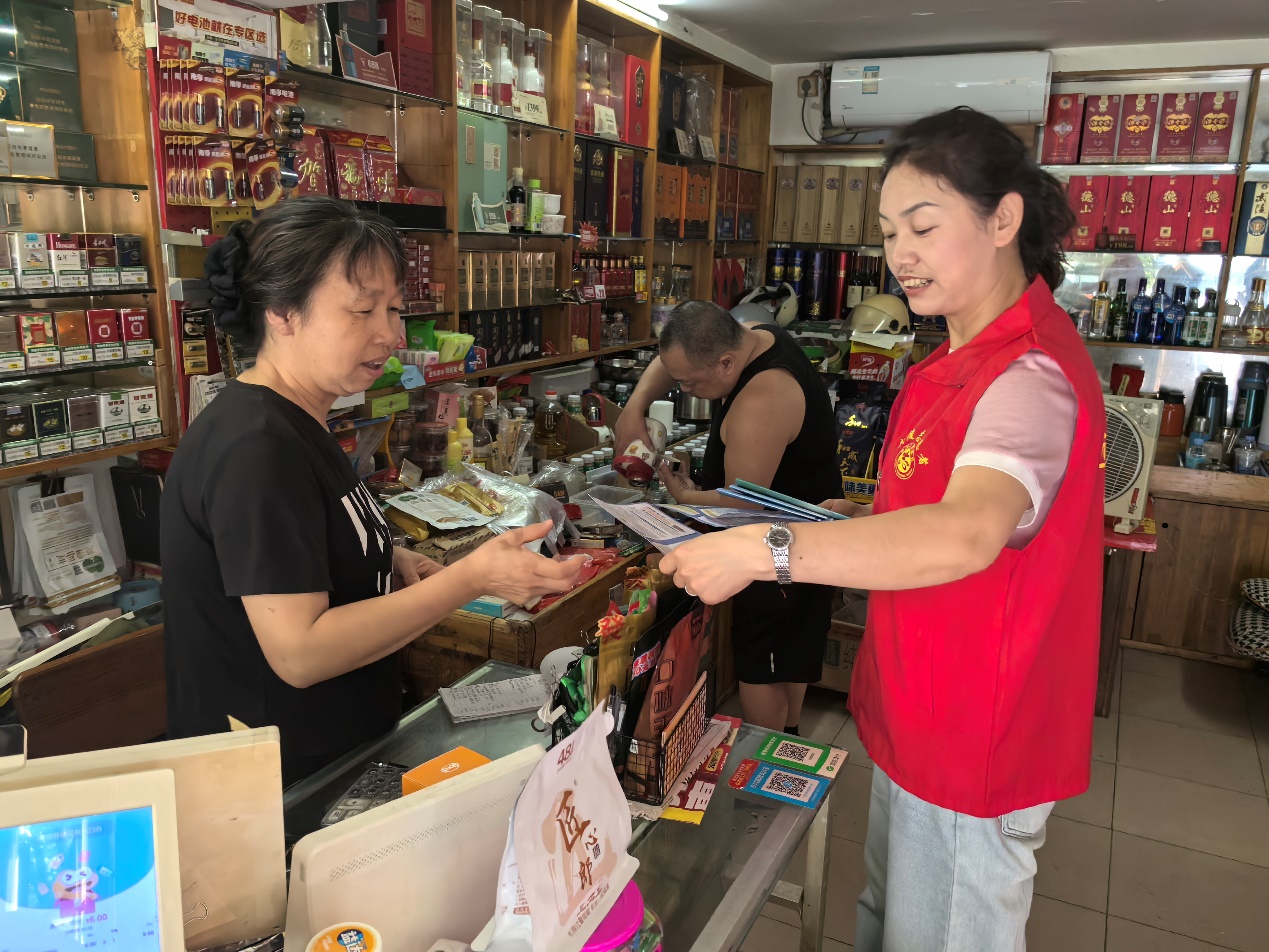 丹阳街道北正街社区开展打击非法集资活动