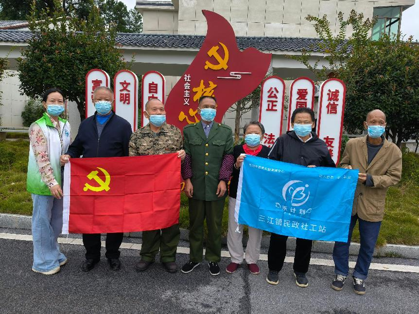 三江镇：“智慧助老”课堂教老人们轻松“玩转”智能手机