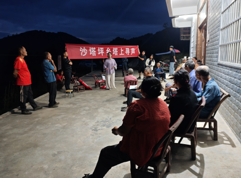 屋场夜话听民声 实战练兵促治理：沙塔坪乡深化“坪塔三声”基层治理