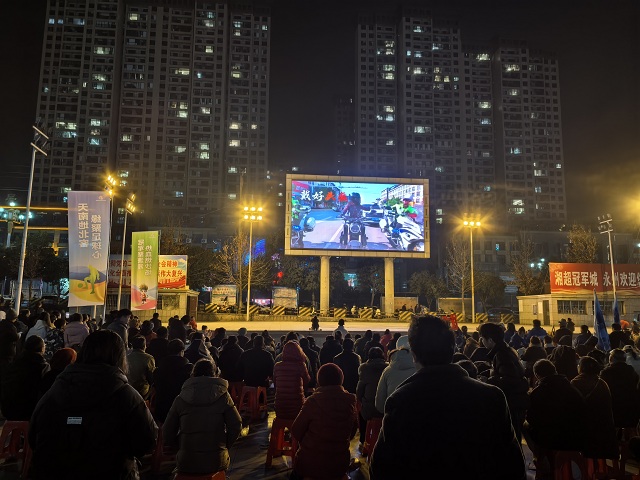 蓝山公安交警巧借赛事“第三现场”打造交通安全宣传新课堂