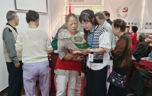 湖湘社區(qū)：關(guān)愛(ài)老年人 禁毒宣傳在行動(dòng)