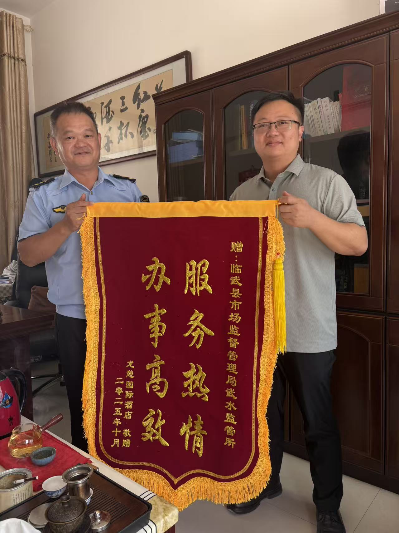 临武县市场监督管理局:主动服务助力“烟火经济”升温