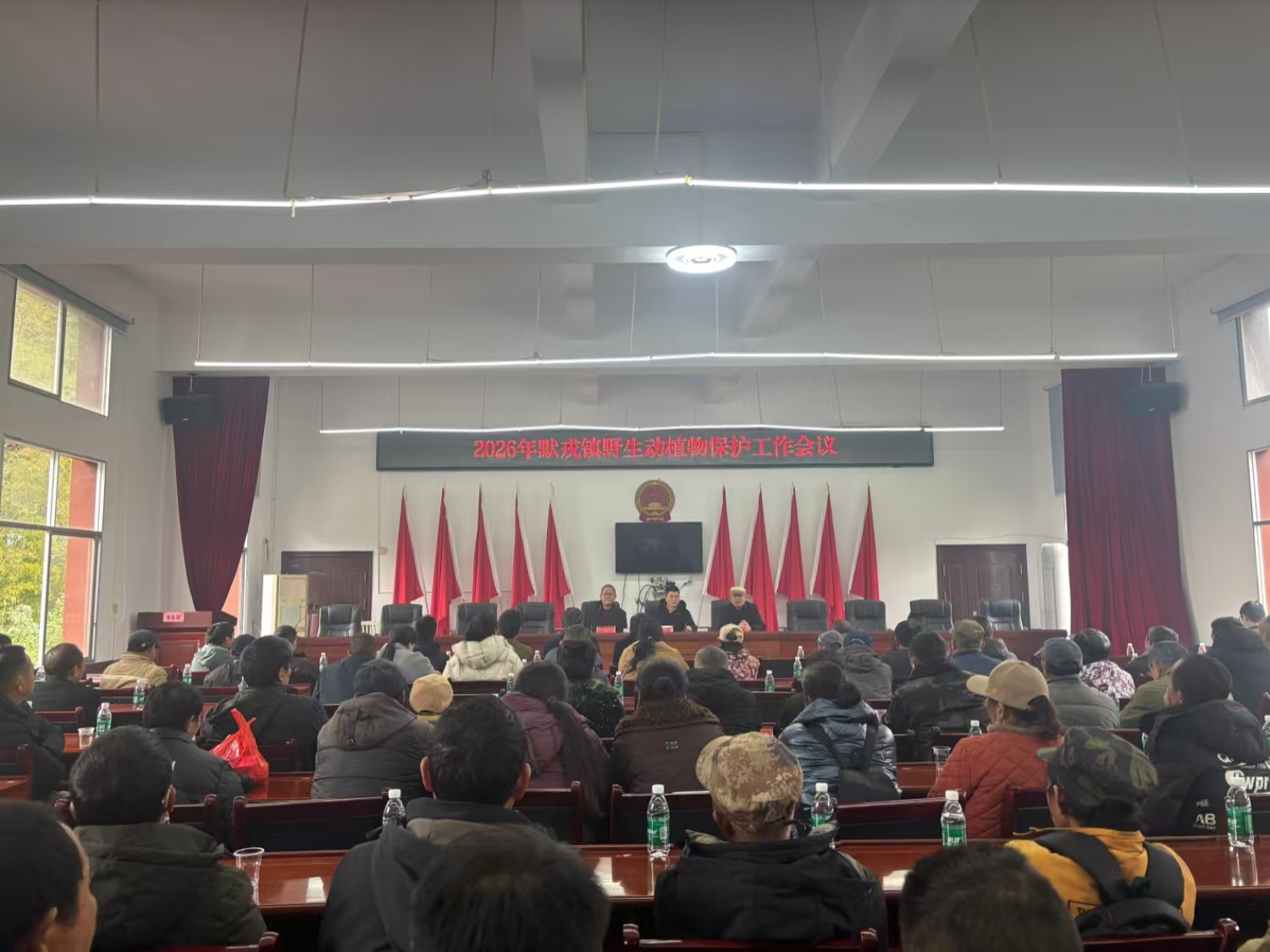 默戎镇召开2026年上半年生态护林员培训暨森林防灭火工作部署会