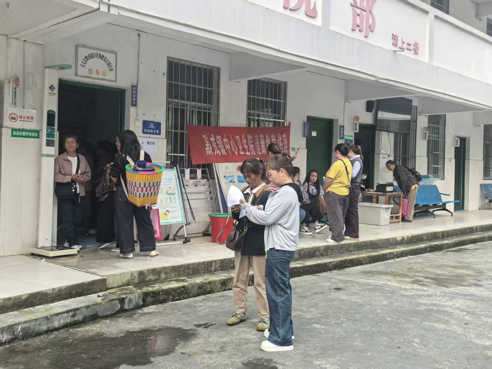 送检上门护健康 “两癌”筛查暖民心 ——默戎镇开展适龄妇女“两癌”免费筛查工作