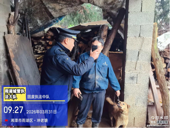 零容忍！雨湖城管：联合执法 重拳整治厨余垃圾非法收运处置乱象