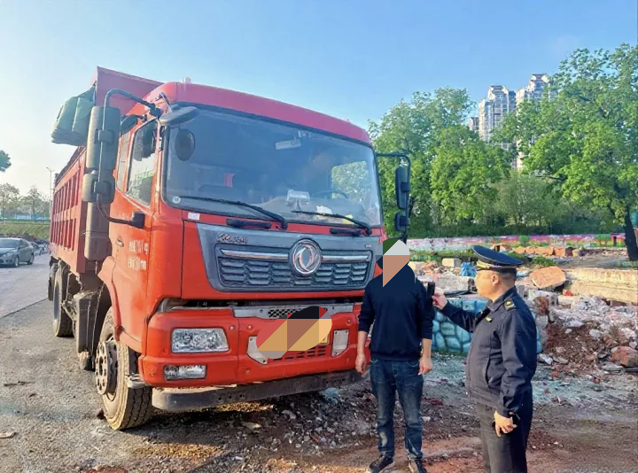 雨湖城管：未经核准擅自运输处置建筑垃圾 湘潭一运输公司被罚5000元
