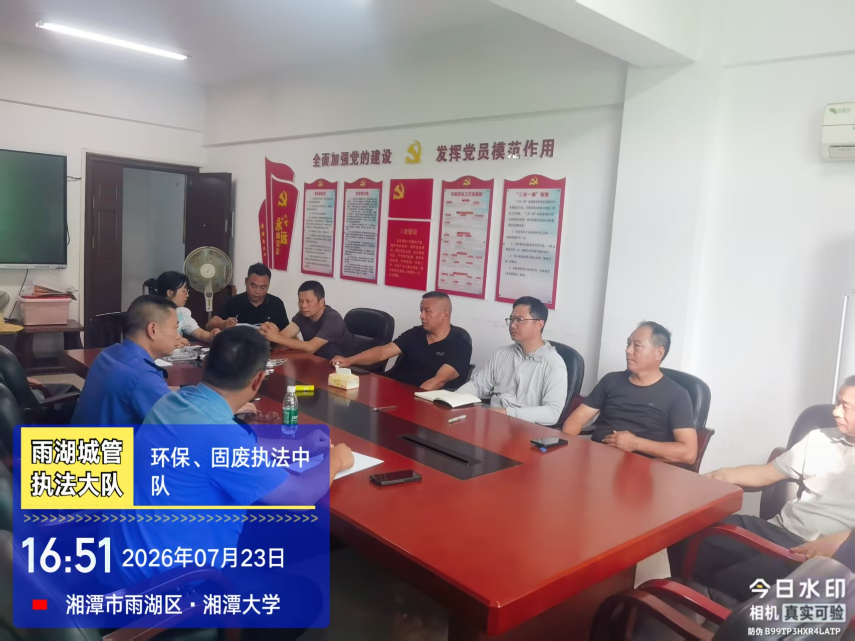 雨湖城管：服务先行 助力湘潭大学校园项目有序推进