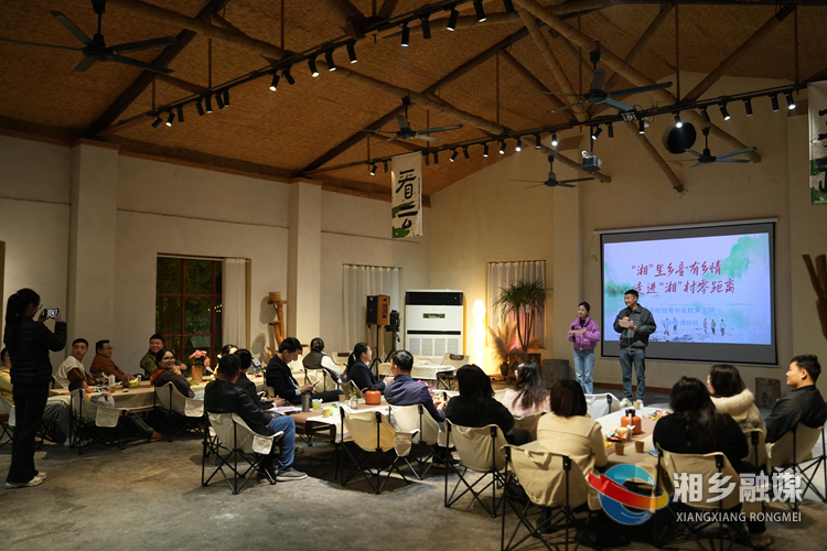 [泉塘镇]共话“湘”音 方言大课堂开课