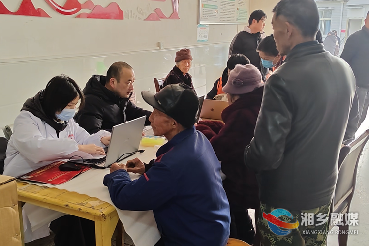 [泉塘镇]情系桑榆送健康  免费体检暖民心