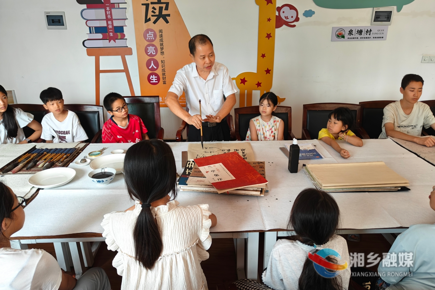 [泉塘镇]翰墨润童心 文化伴成长