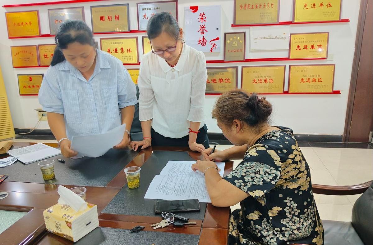 岳塘區(qū)：以政策為綱促征收 攻堅克難促發(fā)展
