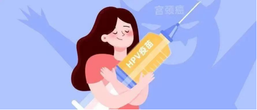 新宁县推出惠民活动好消息，九价HPV疫苗和进口带状疱疹疫苗优惠一针，直省千元！