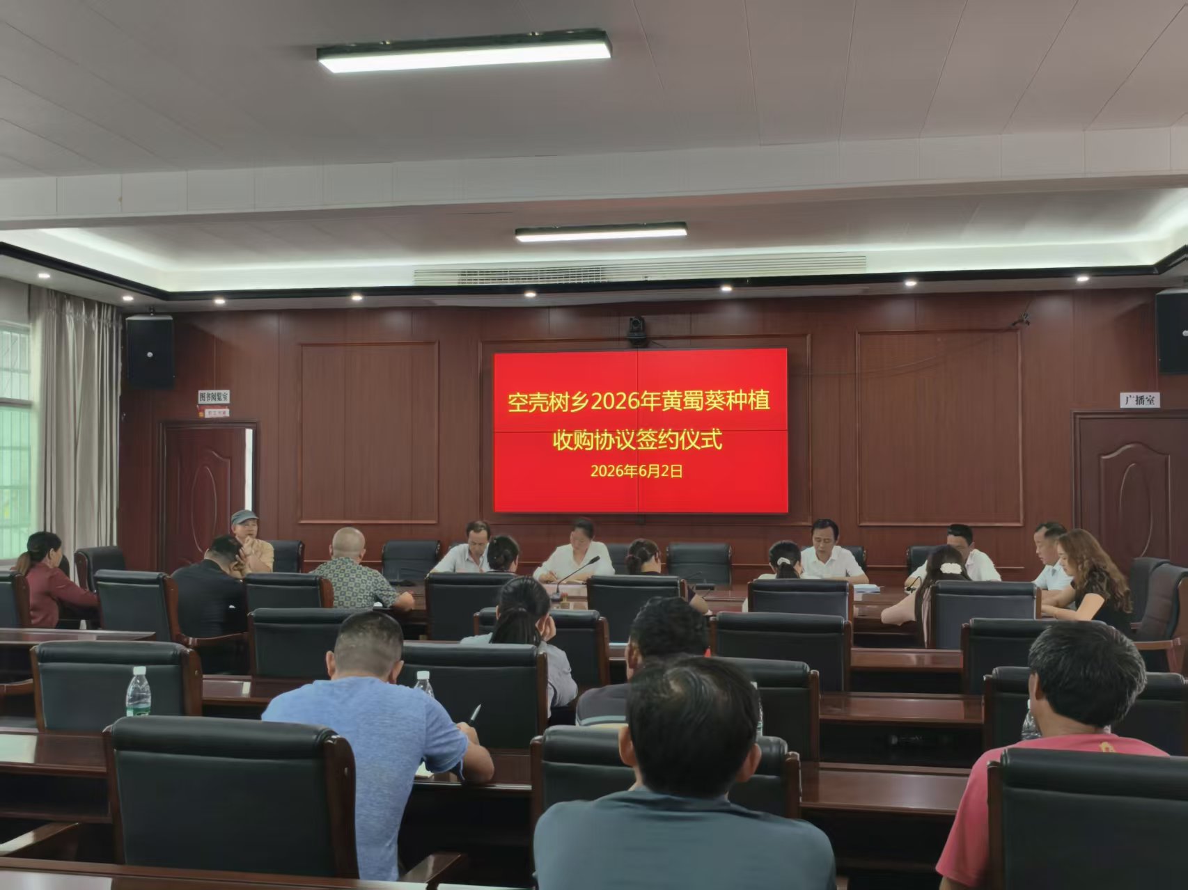 空壳树乡：小订单连起大产业 金葵花铺就富民路