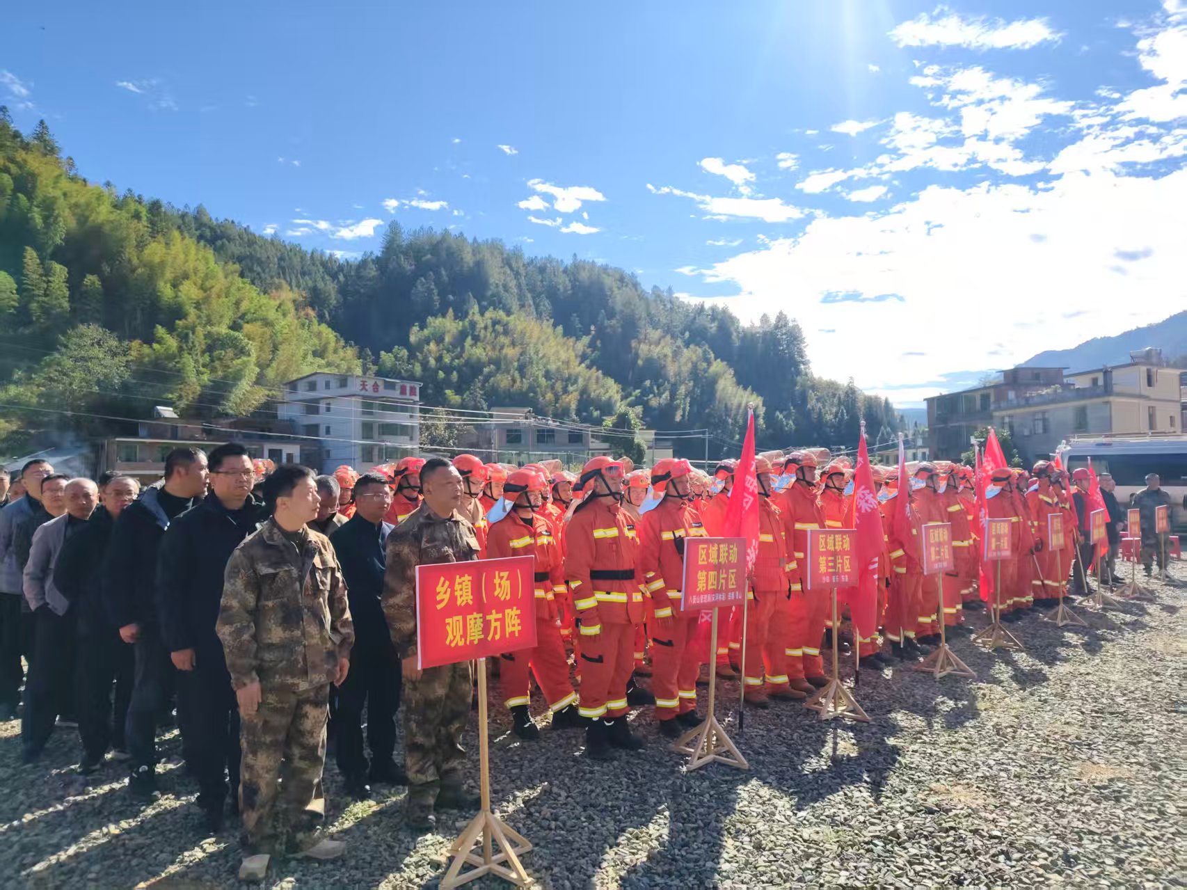 桂东：织密联防联控网 守护生态新城绿