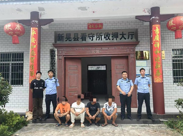 酒后滋事鬧事零容忍  多人被刑拘