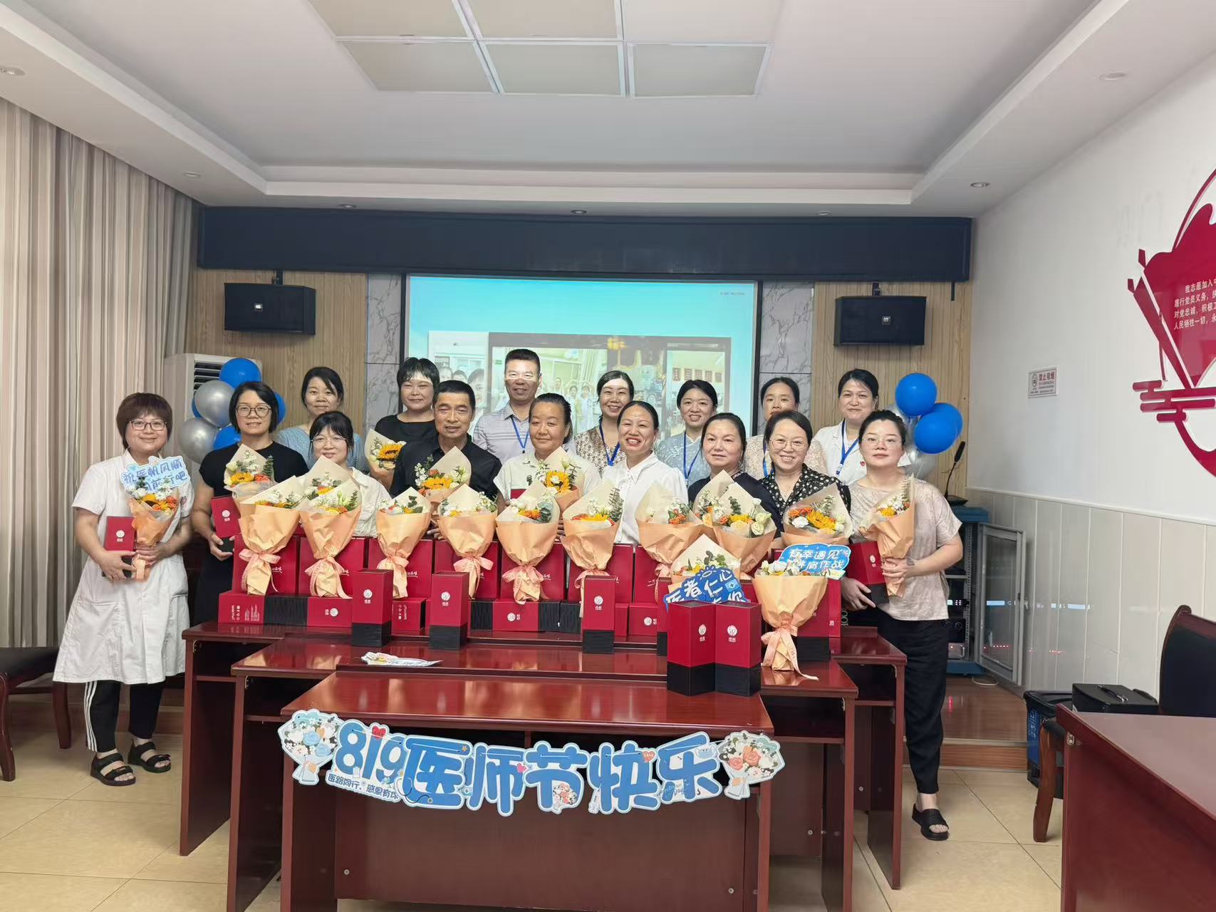 长城乡卫生院医师节活动：传递关怀铸医德，比拼技能精医术