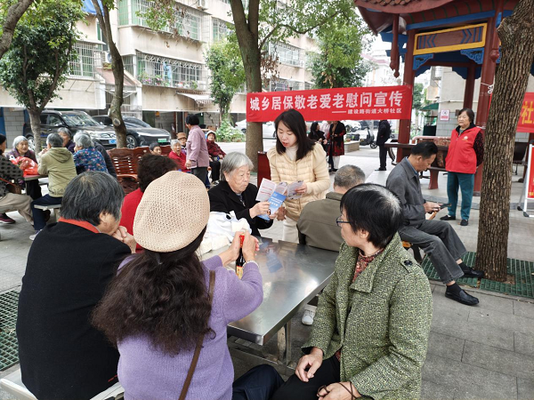 大橋社區(qū)積極開展社保政策宣傳活動