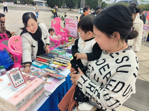 湖湘社區(qū)：匯聚愛心 情暖鄰里