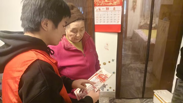 曙光社区开展“我爱湘潭我的家”消防安全宣传活动