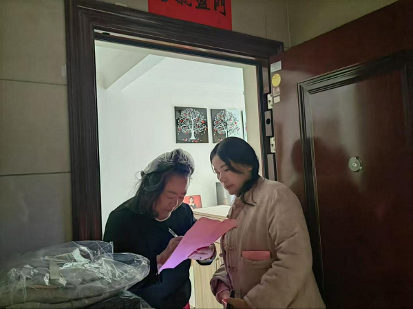 湖湘社区：暖心“敲门”守护特殊群体冬季安全