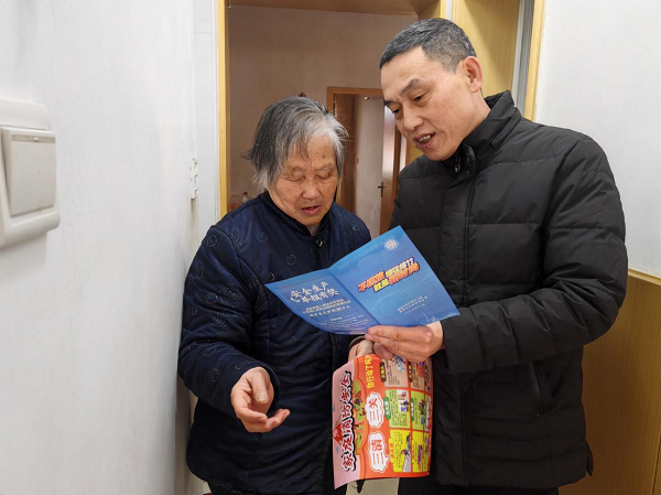 大橋社區(qū)開展“敲門行動” 筑牢冬季消防安全防線