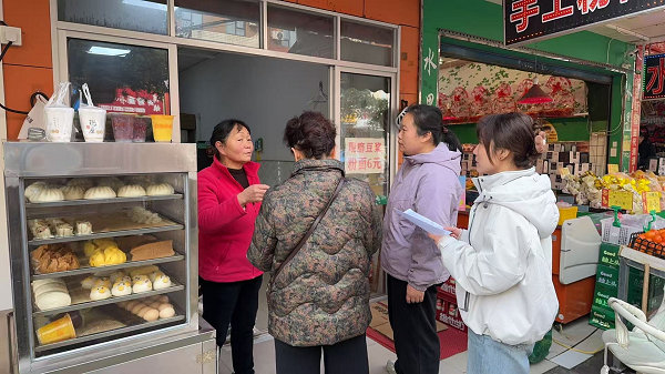 大橋社區(qū)：筑牢食品安全防線 守護(hù)“舌尖上的安全”