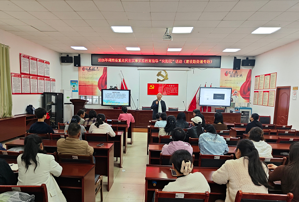 建設(shè)路街道婦聯(lián)開展家庭教育指導(dǎo)服務(wù)“向陽花”行動(dòng)