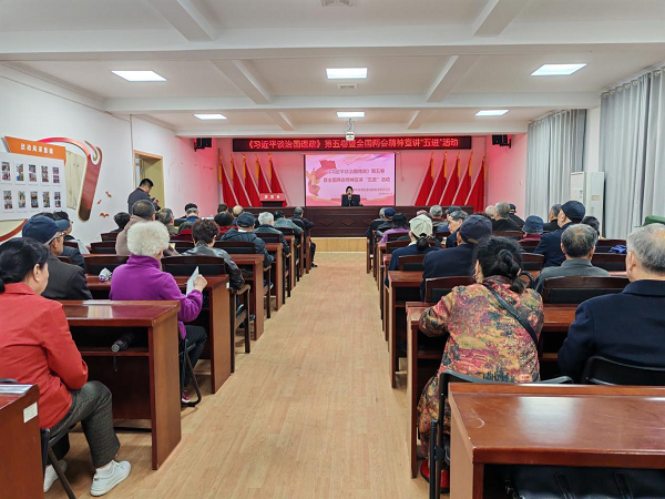 霞光社區(qū)：黨建賦能辦實(shí)事 義診宣講惠民生