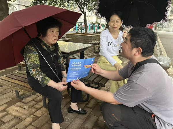 霞光社區(qū)：基層治理“新”力量 共繪幸福同心圓