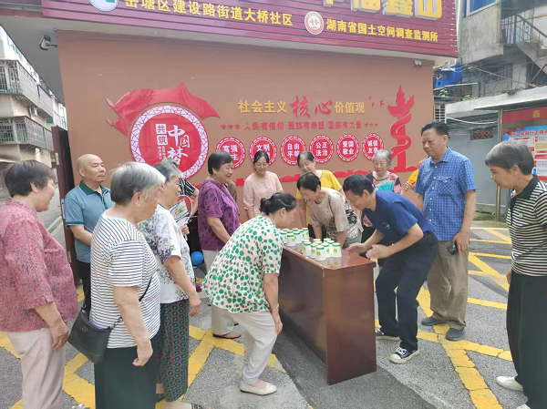 大桥社区：党群服务“接地气” 邻里活动“聚人气”