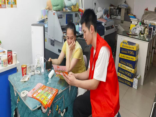 我爱湘潭我的家 曙光社区开展安全生产月主题宣传活动