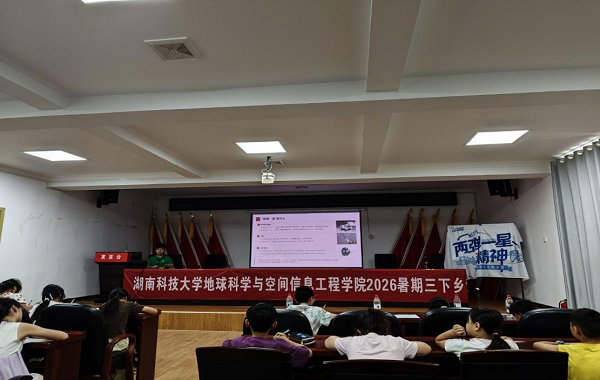霞光社区：“青苗”志愿团护航社区儿童暑期成长