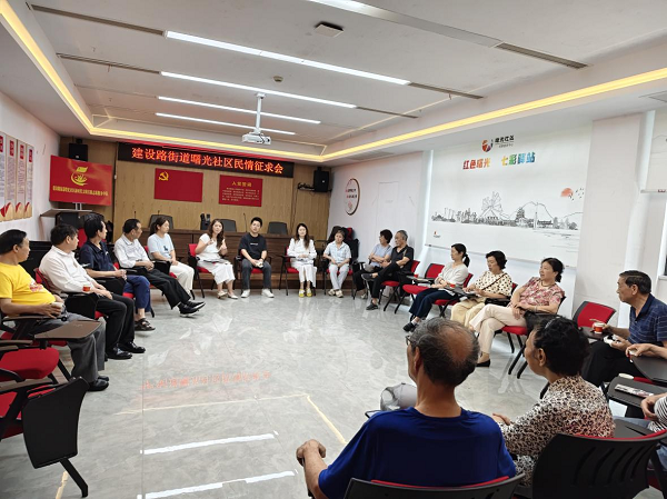 曙光社区：党群阵地“活”起来 凝聚民心“暖”起来